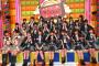 AKBINGO「密着！48の24 (後編)」を放送！AKBは本当に忙しいのか？6人に密着！