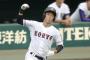 中村奨成快音なし「コーチに言われすぎて訳が分からなくなってる」 	