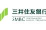 【悲報】三井住友銀行のエリート銀行員、客の口座の金でFXやって5億円の大負けｗｗｗｗｗｗ