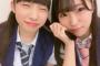 SKE48森平莉子がタイプ可愛い！！！