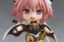 《Fate/Apocrypha》ねんどろいど「“黒”のライダー」予約開始！ジークに譲り渡した剣は「納刀/抜刀」状態を再現可