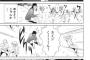 【画像】からかい上手の高木さんって高木さんが可愛いから許されてるよなｗｗｗｗｗ