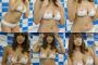 【画像】AKBグループって普通の乳を巨乳扱いしてるよね	