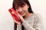【悲報】女性声優さん、バレンタイン反対ツイートをするもあんたが言う？状態