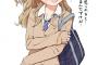 【画像】「あっ、この娘は俺のママなんだな」と確信してしまったキャラｗｗｗｗｗ