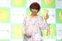 【ギャル漫画家】「実は３８歳」浜田ブリトニー、妊娠８カ月を発表　未婚のシングルマザー選択