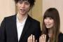 水嶋ヒロ＆絢香、結婚１０年目突入の現在ｗｗｗｗｗ