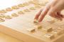 面接官ワイ「将棋のルールを1つだけ追加して、ワイくんが羽生と互角に戦えるゲームにしなさい」