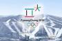 平昌オリンピック、国別金メダル獲得数ランキングｗｗｗｗｗｗｗ