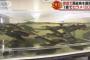 【衝撃】自宅で「高級魚」を養殖してみたったｗｗｗｗｗｗｗｗｗｗｗｗｗｗｗｗｗｗ