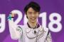 【炎上】羽生結弦やカー娘が批判される理由ｗｗｗｗｗｗｗｗ