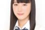 鎌田菜月の初期のプロフィール写真の顔面センター感がすごいw w w w w 	