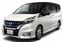 日産セレナ e-POWERが発売…実燃費は？