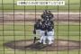 【練習試合】楽天対ロッテは強風のため6回終了時点で試合終了、8-2でロッテが勝利！