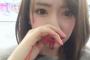 【速報】須藤凜々花、大流血・・・