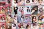 【朗報】「2017年雑誌カバーガール大賞」乃木坂が席巻ｗｗｗｗｗｗｗ