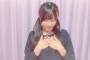 SKE白井琴望ちゃんの卒業の思いがあつすぎる 	