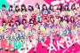 AKB48「ジャーバージャ」劇場盤第4再販 本日18時から開始