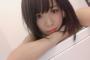SKE山内鈴蘭(23)が入浴中の写真を公開ｷﾀ━━━━(ﾟ∀ﾟ)━━━━!! 	