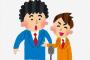 【職レポ】元”お笑い芸人”だけどなんか質問ある？