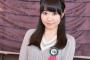 【朗報】東山奈央さん、激ヤセして可愛くなるｗｗｗｗｗｗ
