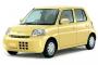 ダイハツのエッセという車を買おうかと思うんだが
