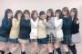【画像】最近の東京の女子高生、レベル高すぎると話題ｗｗｗｗｗｗ