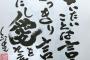 今月生まれた新生児がいるのに毎日毎日上の子と同じ園、同じマンションの子が遊びに来る。それも2歳の妹とセットで…orz
