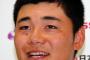 清宮幸太郎、緊急入院 ！！！