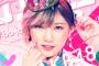 【AKB48】51st「ジャーバージャ」オリコン初日売上1,028,653枚でミリオン達成！！！
