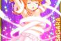 【画像】ガールフレンド(仮)さん、とんでもないドスケベ衣装を考えてしまう・・・