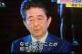 元SEALDs奥田「決戦は金曜日」　ジョンレモン「歴史の目撃者になろう」　16日に官邸前で怒りの大抗議へ