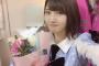 村山彩希「選抜入りしたことで今までのやり方が変わってしまう不安がある。それでもやっぱり劇場公演を優先したい」 	