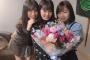 SKE48荒井優希「他の人にわたしの気持ちなんてわからない。そう思っていたけどわかってくれる人が現れた。それがこの二人です。」
