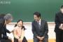 週刊文春「泣きじゃくる小学生を横に居心地が悪そうな安倍」　→悪質な切り抜きだったと判明し炎上
