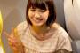 中島愛とかいう人気あるのかないのか分からん声優ｗｗｗｗｗｗｗｗ