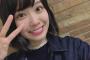 【AKB48 52ndシングル】チーム8小田えりな「なんだかんだまた選抜に入りたかったな」【おだえり】