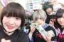 【炎上】新人地下アイドルグループが、デビューライブ中に“カブトムシを食べて”事務所を解雇！