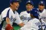 山本昌が最年長ノーノー記録を持っているという事実 	