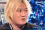 津田大介「フェイクニュースの削除にあたっては、人権団体や報道機関といったプロフェッショナルな団体がやる。これが現実的な落とし所」 	