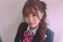 SKE48山田樹奈のハーフアップが国際線レベルのCAみたいだ！