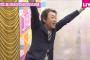 【新番組】「私の働き方～乃木坂４６のダブルワーク体験！～」4月3日（火） 23:30～23:40