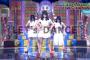 【AKBINGO】チーム8のダンスが相変わらず凄い【横山結衣・山田菜々美・中野郁海】