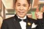 【テレビ】＜ナインティナインの岡村隆史＞『めちゃイケ』最終回″やり逃げ″予告「ネットも荒れるでしょう」
