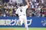 昨年のロッテで井口(123打数30安打.244)より打率高かった選手