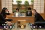 女流棋士「クッソ…！実力じゃ男性棋士に勝てへん…せや！」 	