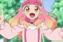 「アイカツフレンズ」見てアイカツの素晴らしさを再認識したわ