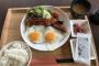 日本のファミレスで637円で食べた食事（海外の反応）