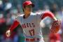 【悲報】大谷翔平の身体に危機が迫っている可能性が浮上・・・