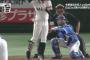 昨日の巨人吉川のデッドボールの避け方